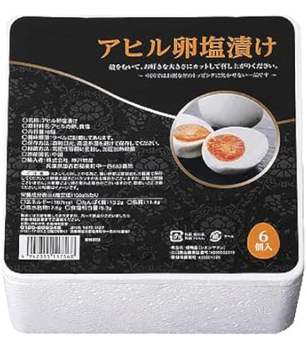 Amazon | 生友 鹹鴨蛋 アヒルの卵の塩漬け 6個入り×2個 | AVITAZ